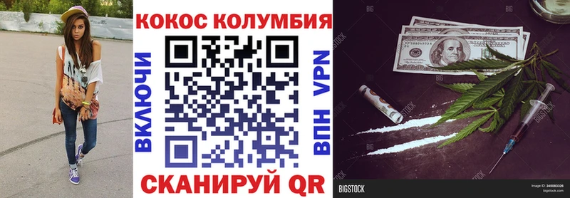 Наркошоп купить АМФ  Кокаин  СК  МАРИХУАНА  Мефедрон  ГАШ  Костомукша