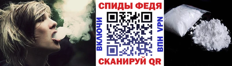 Купить закладки  Костомукша  АМФЕТАМИН 98% 
