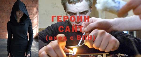 spice Волосово