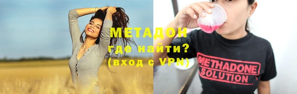 мескалин Вязники