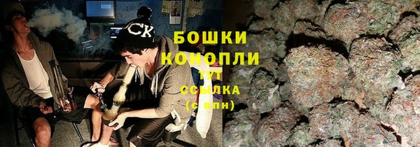 соль ск Володарск