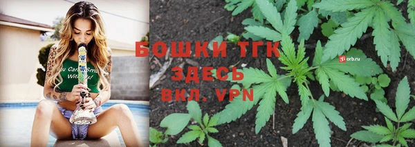 наркотики Волоколамск