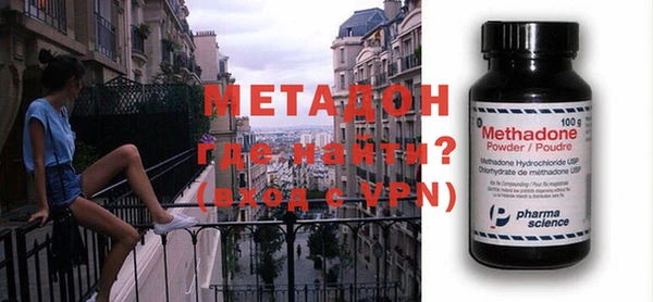 мескалин Вязники