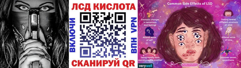 Марки NBOMe 1,5мг  Купить где  Костомукша 